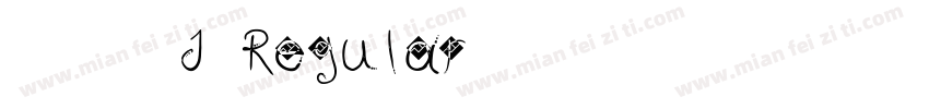 ドヘタ字 J Regular字体转换
